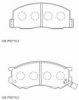 ASIMCO KD2685W Brake Pad Set, disc brake